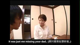 ���ರ್ಜಿನ್ ಮಗಳು ವಿನಂತಿ