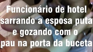 την πουτάνα την γυναίκα